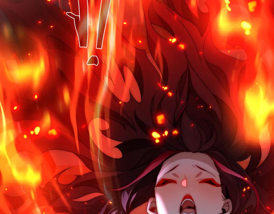 《大爱魔尊，女徒弟都想杀我》第90话 女人独有的痛苦 第66页