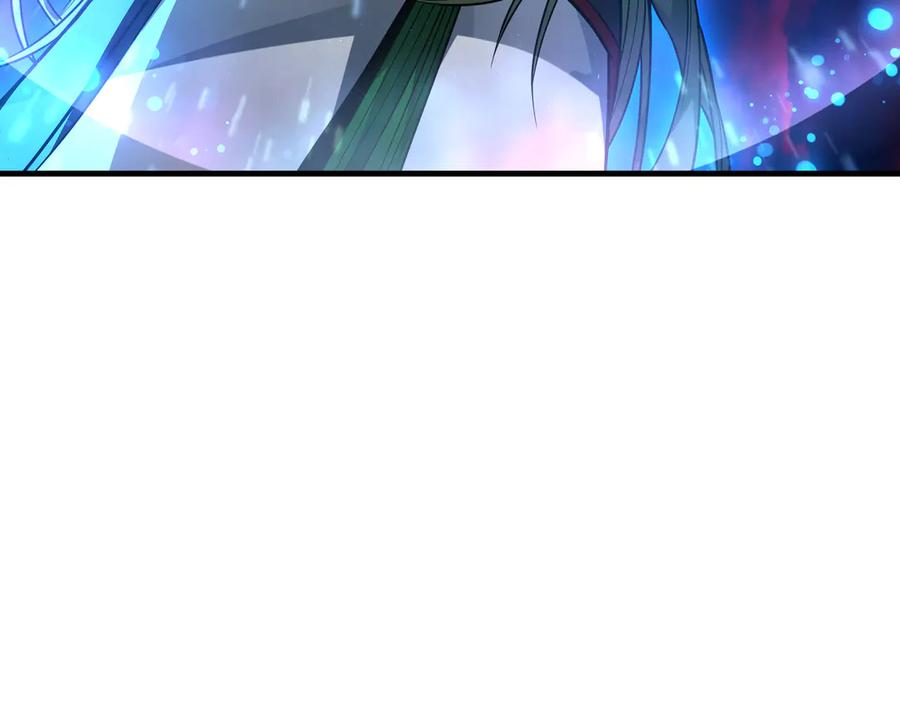 《大爱魔尊，女徒弟都想杀我》第91话 支线最强Boss！ 第24页