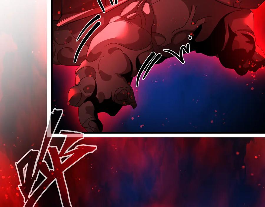《大爱魔尊，女徒弟都想杀我》第91话 支线最强Boss！ 第43页