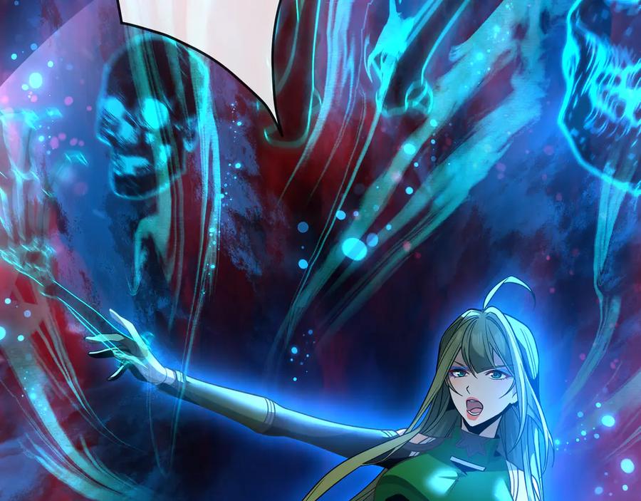 《大爱魔尊，女徒弟都想杀我》第91话 支线最强Boss！ 第26页