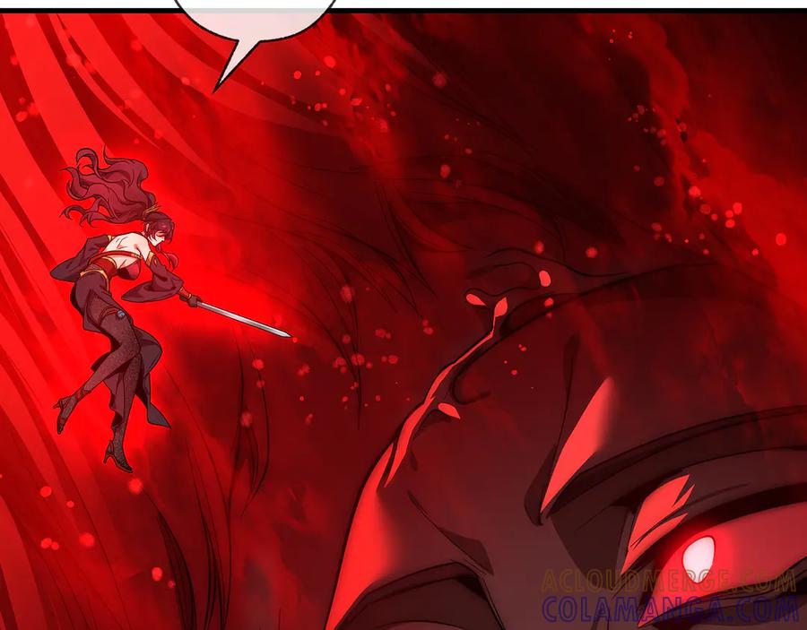 《大爱魔尊，女徒弟都想杀我》第91话 支线最强Boss！ 第81页
