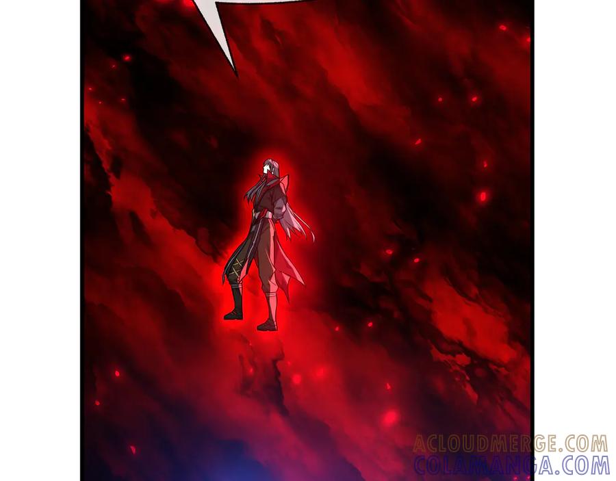 《大爱魔尊，女徒弟都想杀我》第91话 支线最强Boss！ 第125页