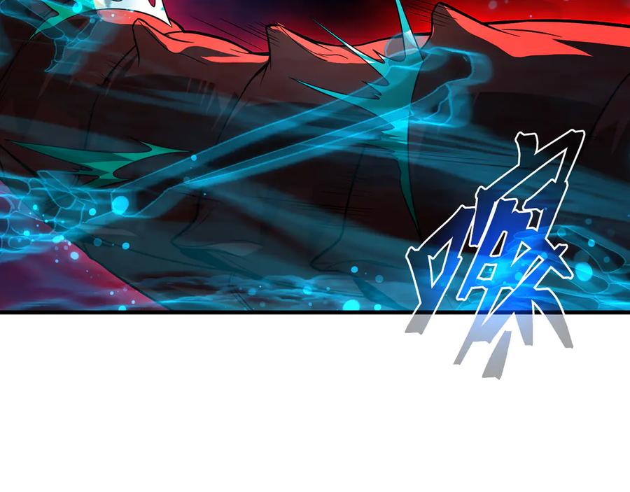 《大爱魔尊，女徒弟都想杀我》第91话 支线最强Boss！ 第35页
