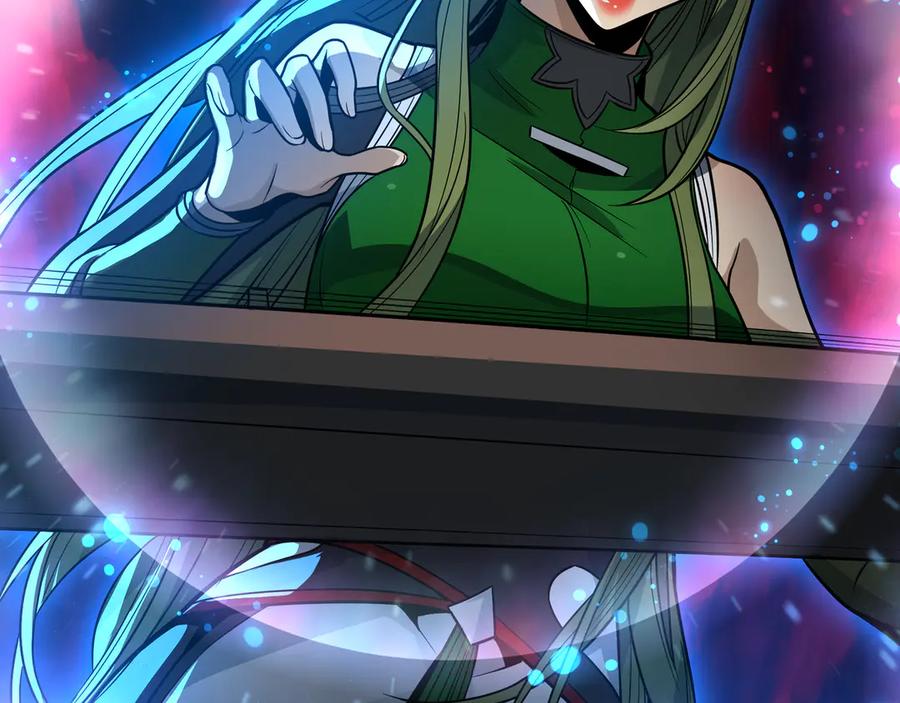 《大爱魔尊，女徒弟都想杀我》第91话 支线最强Boss！ 第23页