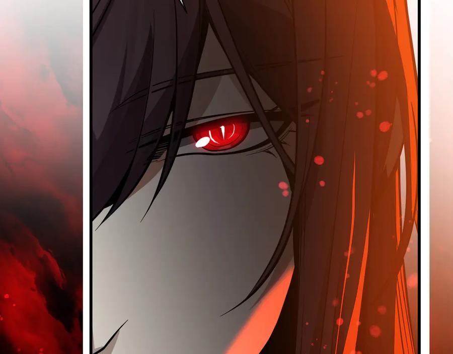 《大爱魔尊，女徒弟都想杀我》第91话 支线最强Boss！ 第135页