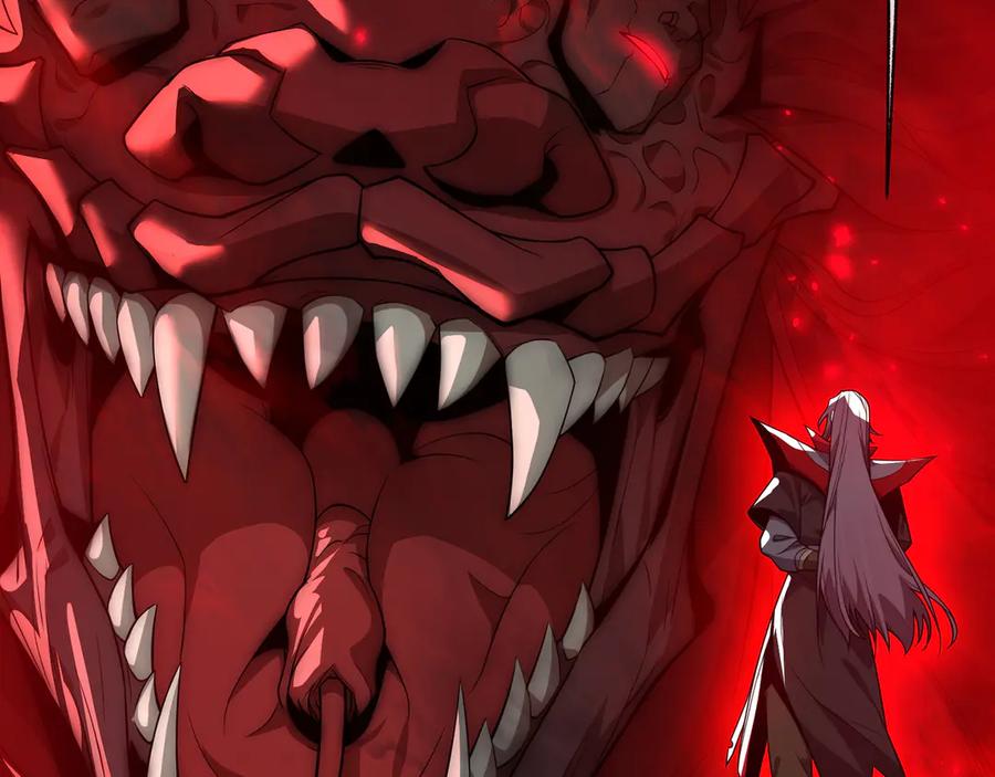《大爱魔尊，女徒弟都想杀我》第91话 支线最强Boss！ 第128页
