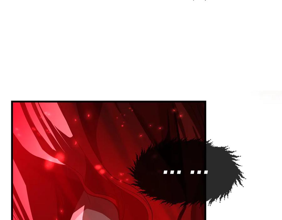 《大爱魔尊，女徒弟都想杀我》第91话 支线最强Boss！ 第15页
