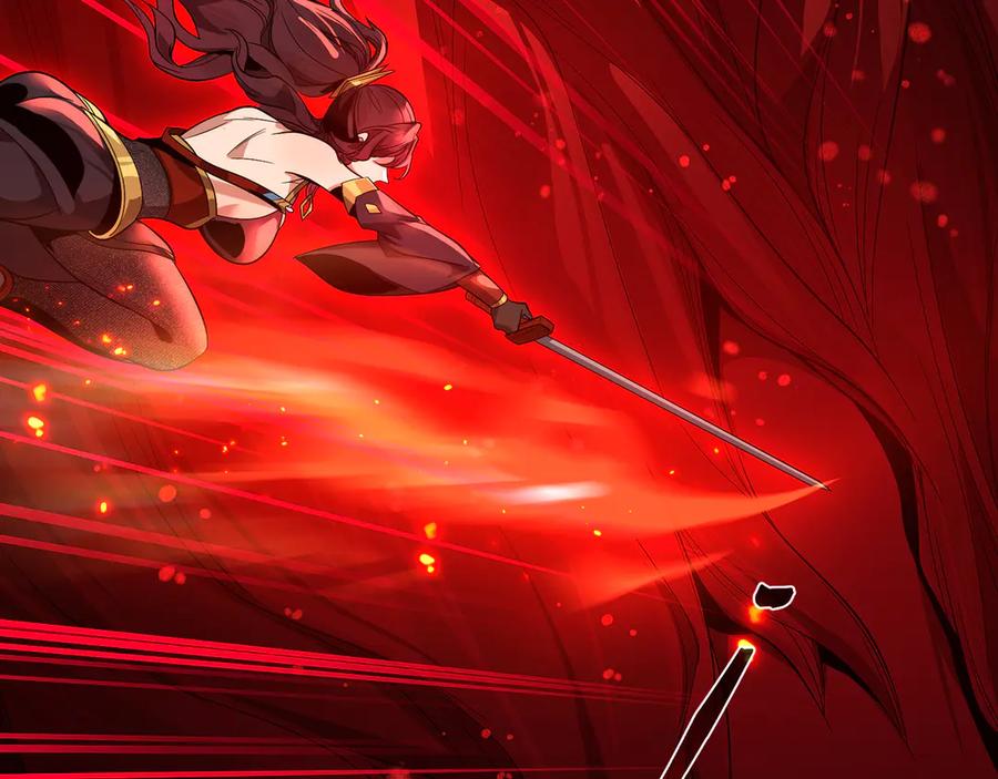 《大爱魔尊，女徒弟都想杀我》第91话 支线最强Boss！ 第79页