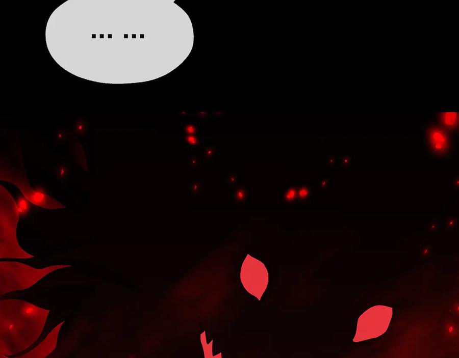《大爱魔尊，女徒弟都想杀我》第91话 支线最强Boss！ 第98页