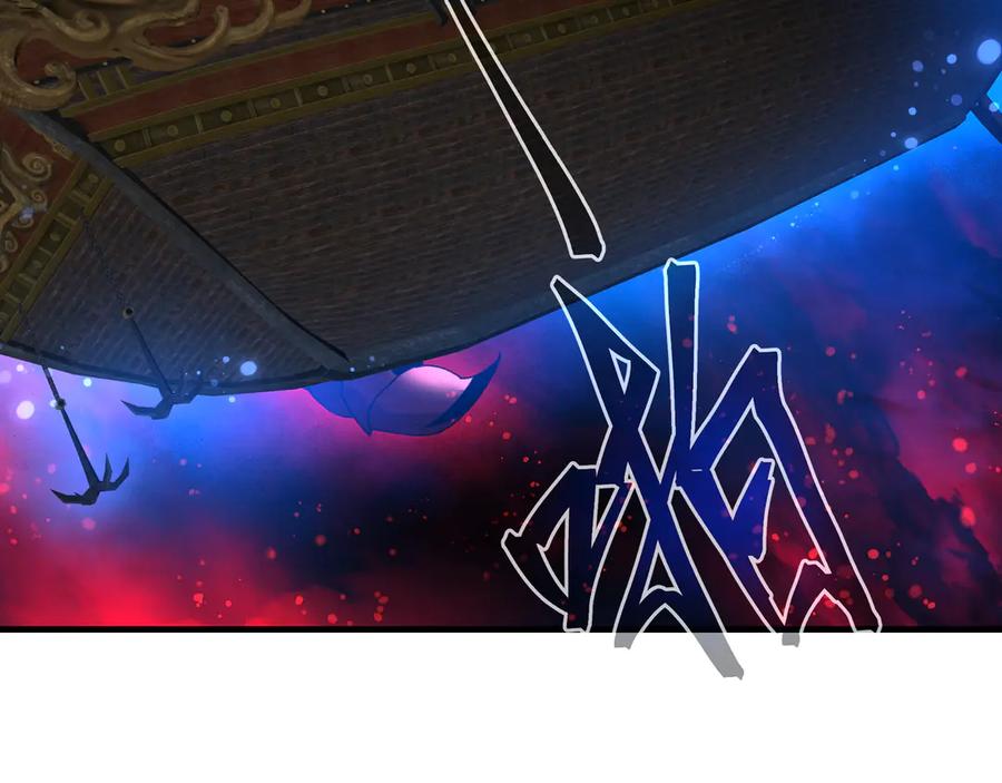《大爱魔尊，女徒弟都想杀我》第91话 支线最强Boss！ 第52页