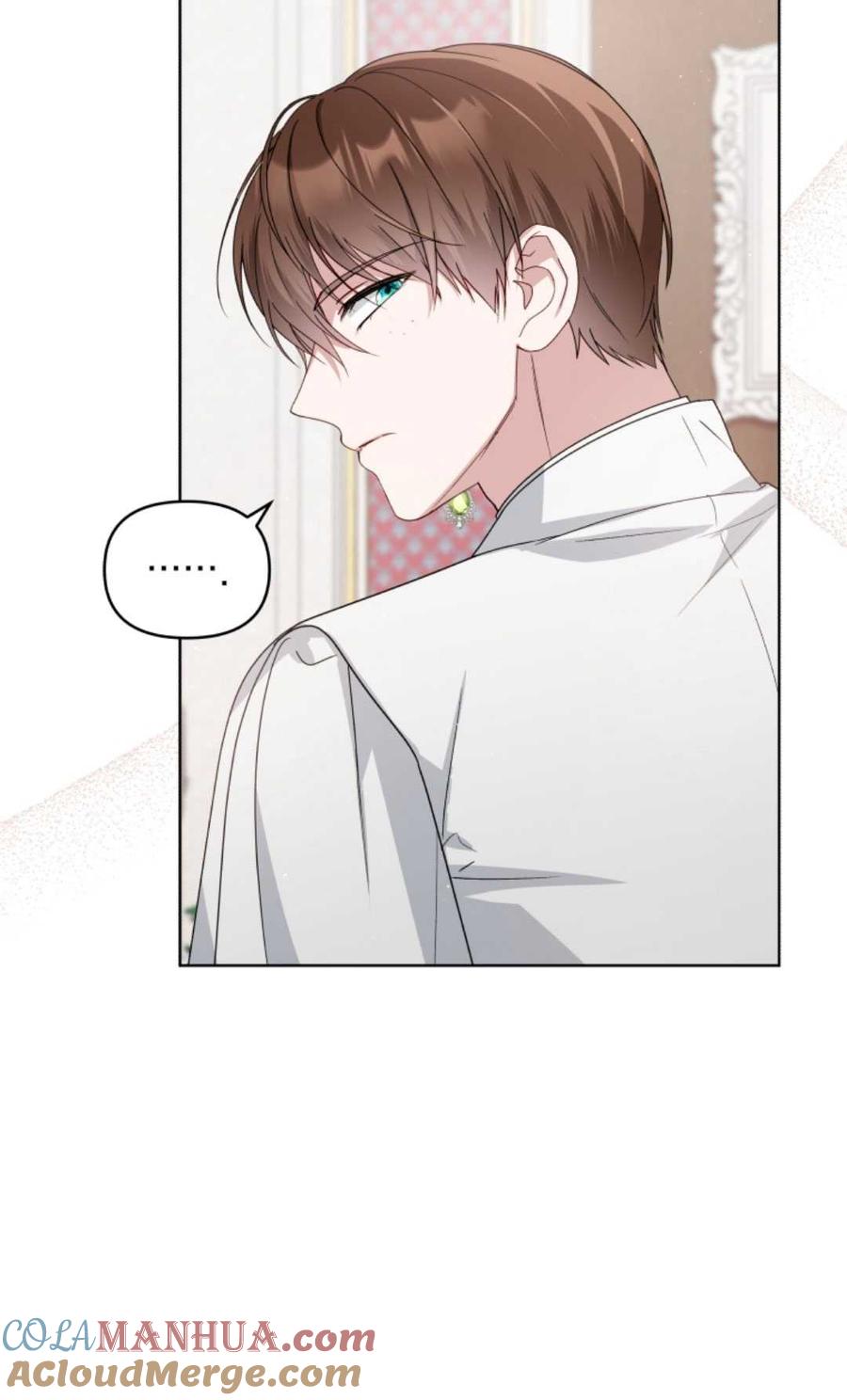 《丑八怪小姐的秘密化妆包》第09话 第49页