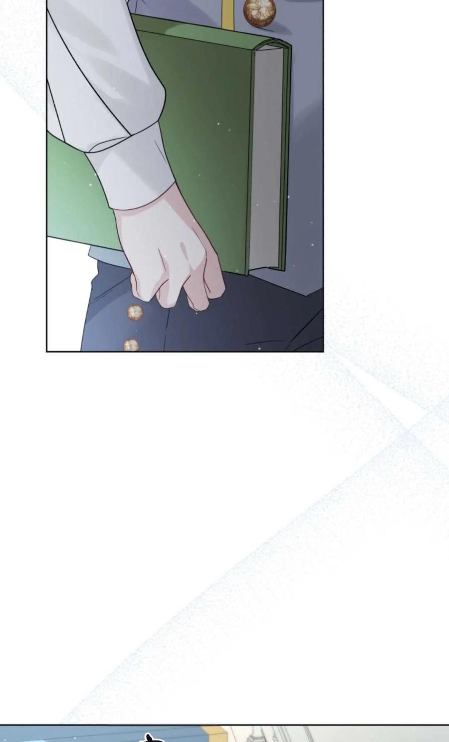 《丑八怪小姐的秘密化妆包》第10话 第39页