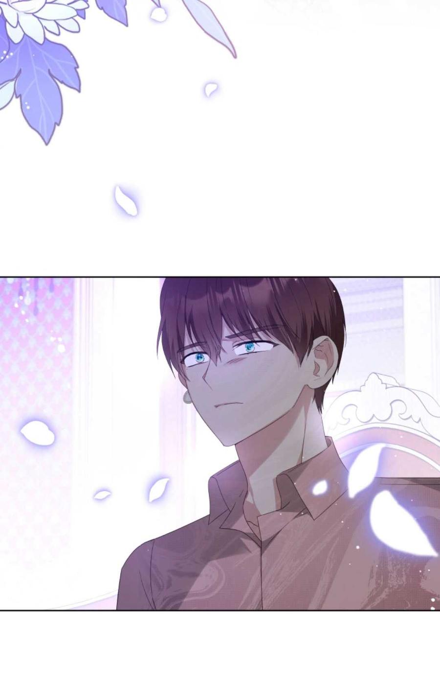 《丑八怪小姐的秘密化妆包》第13话 第44页