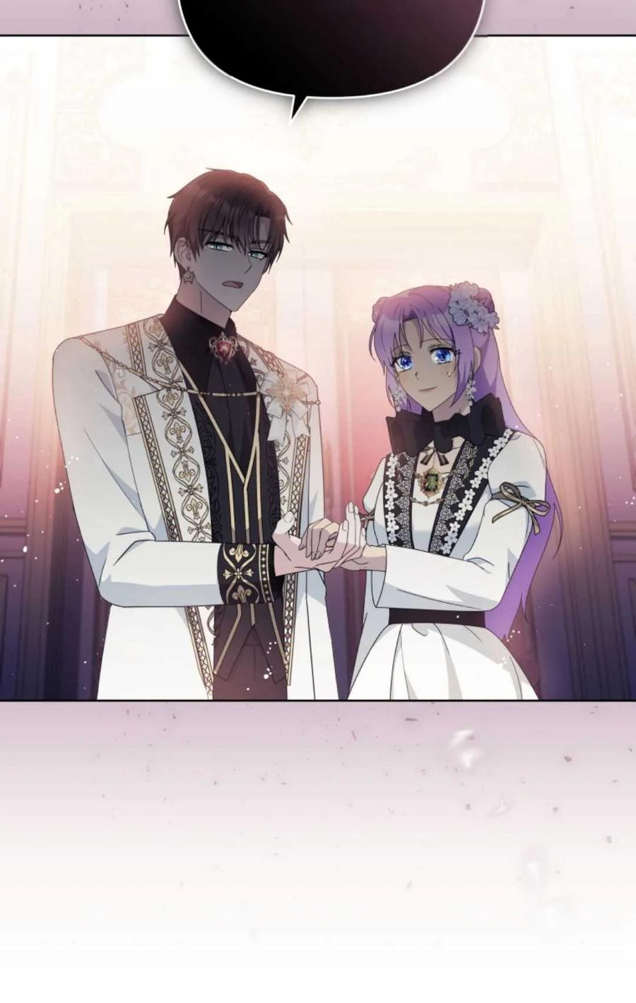 《丑八怪小姐的秘密化妆包》第16话 第72页