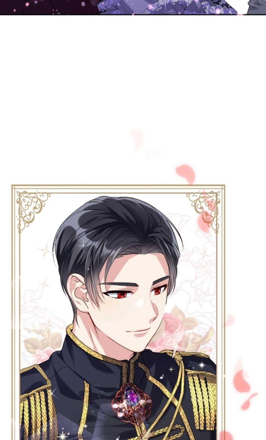《丑八怪小姐的秘密化妆包》第01话 第71页