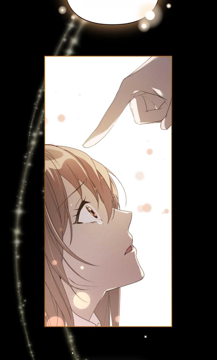 《丑八怪小姐的秘密化妆包》第01话 第65页