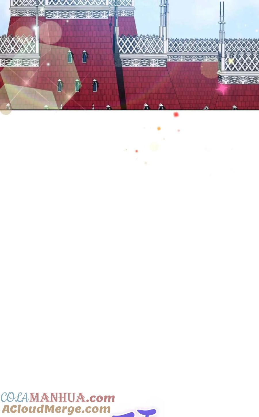 《丑八怪小姐的秘密化妆包》第26话 第77页