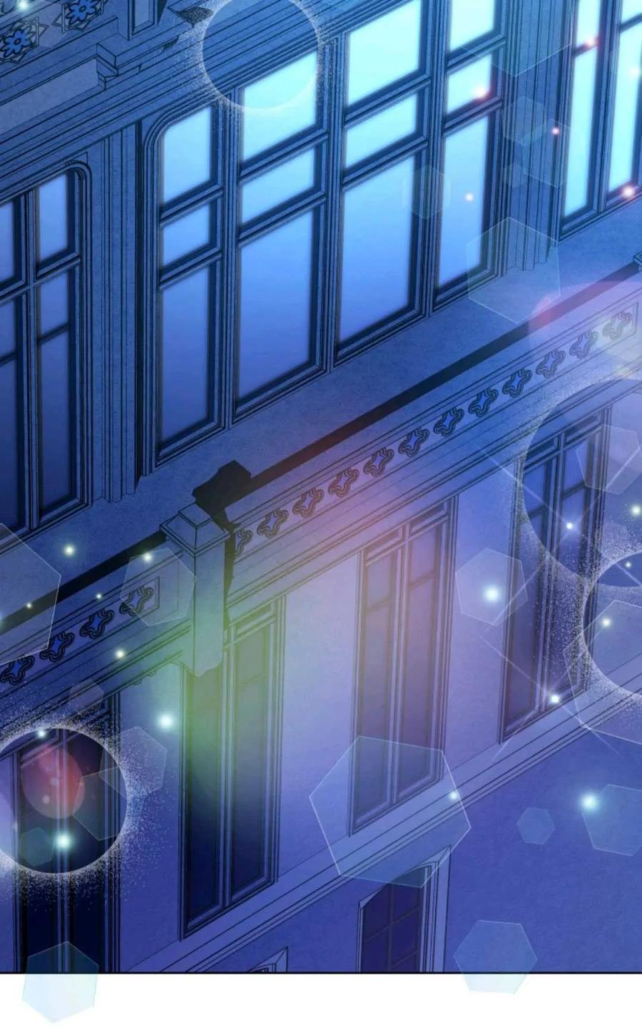 《丑八怪小姐的秘密化妆包》第26话 第74页