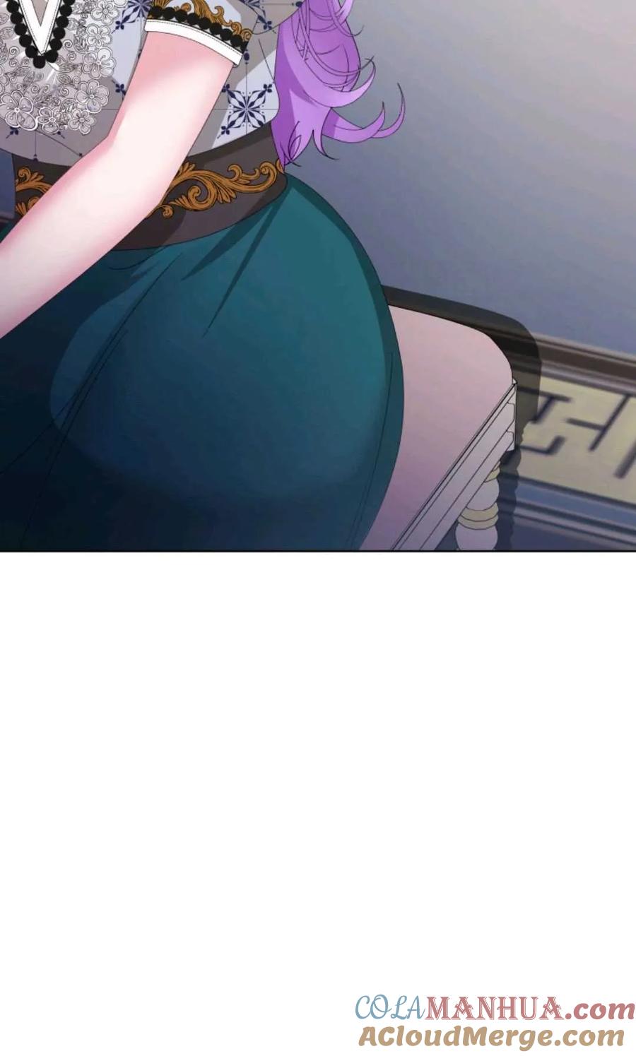 《丑八怪小姐的秘密化妆包》第26话 第109页