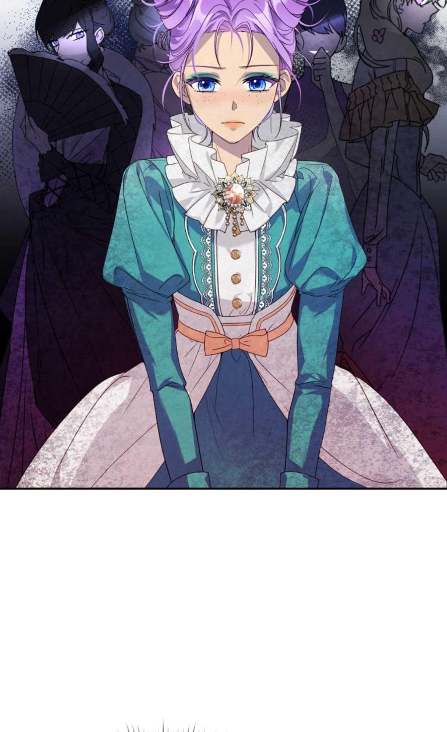 《丑八怪小姐的秘密化妆包》第02话 第50页