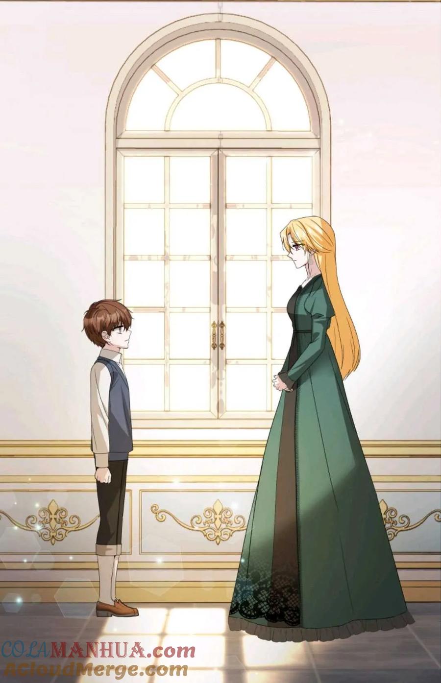 《丑八怪小姐的秘密化妆包》第29话 第29页