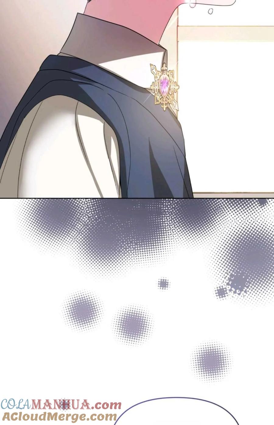 《丑八怪小姐的秘密化妆包》第29话 第65页