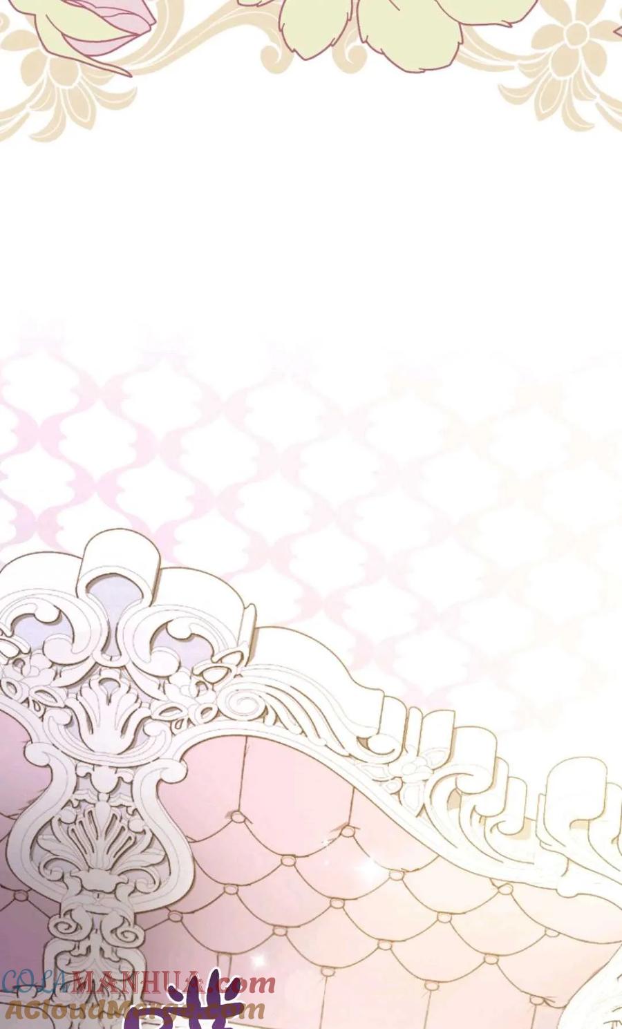 《丑八怪小姐的秘密化妆包》第30话 第73页