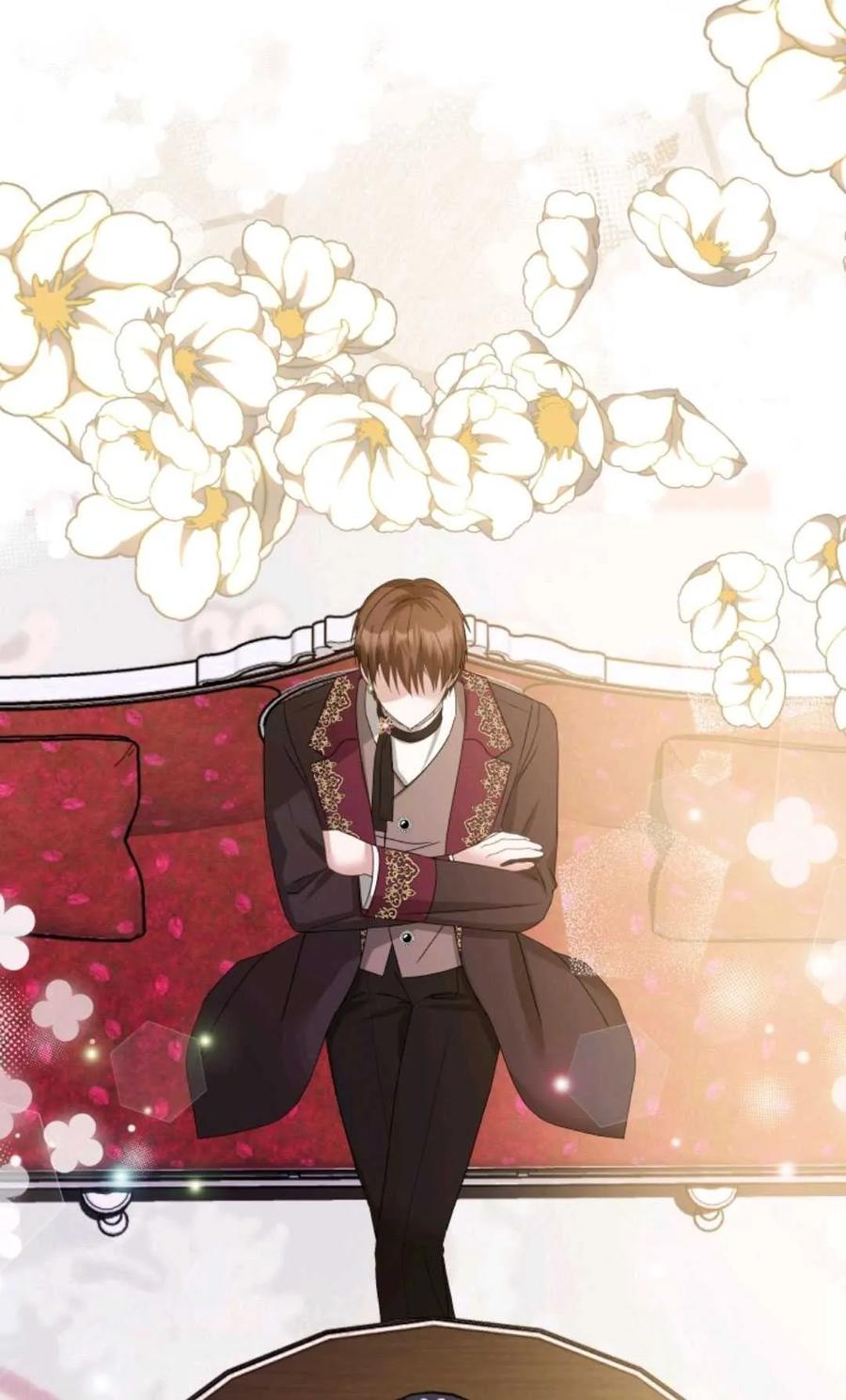 《丑八怪小姐的秘密化妆包》第31话 第27页