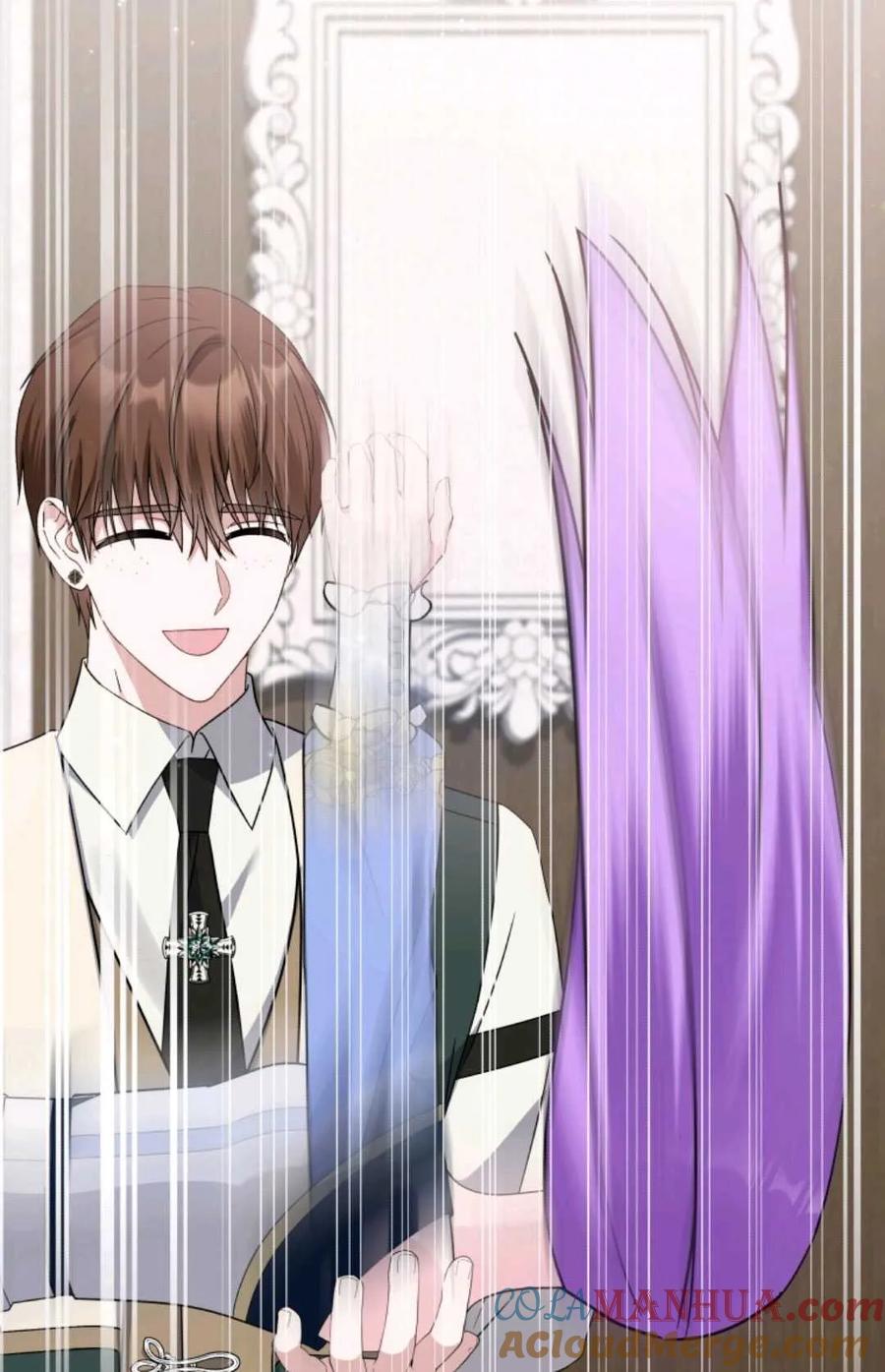 《丑八怪小姐的秘密化妆包》第33话 第81页