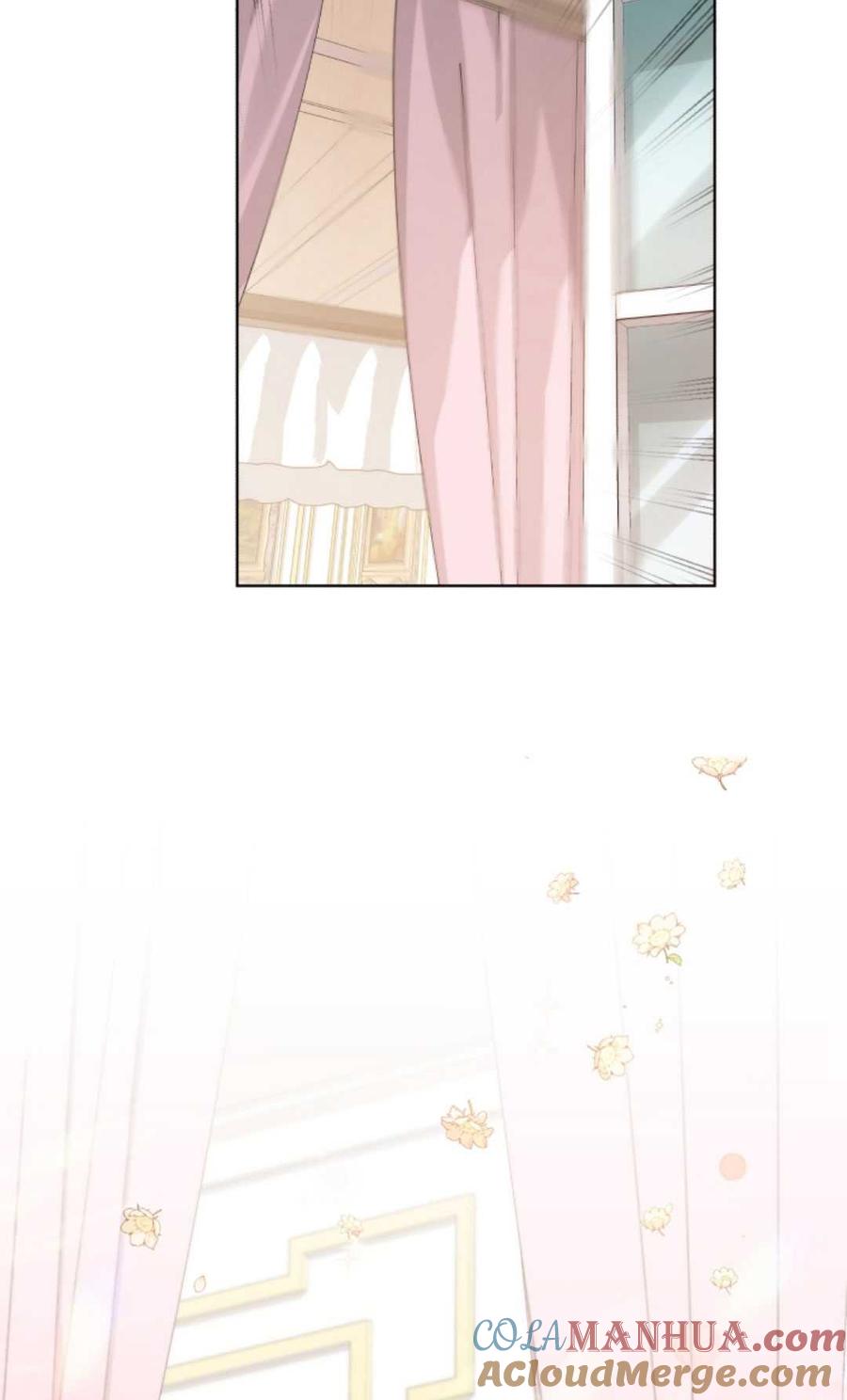 《丑八怪小姐的秘密化妆包》第04话 第46页