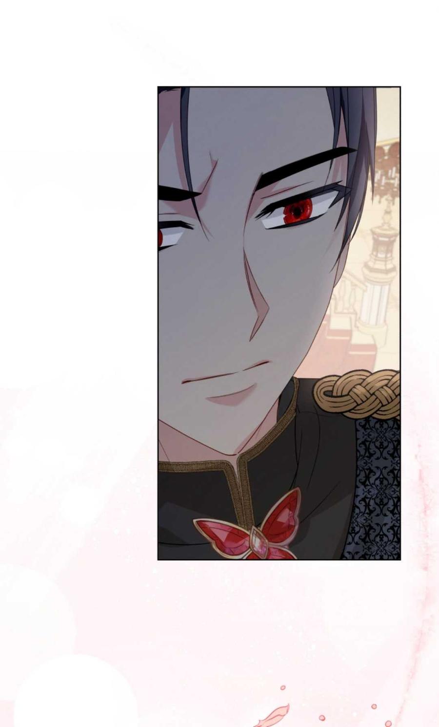 《丑八怪小姐的秘密化妆包》第04话 第14页