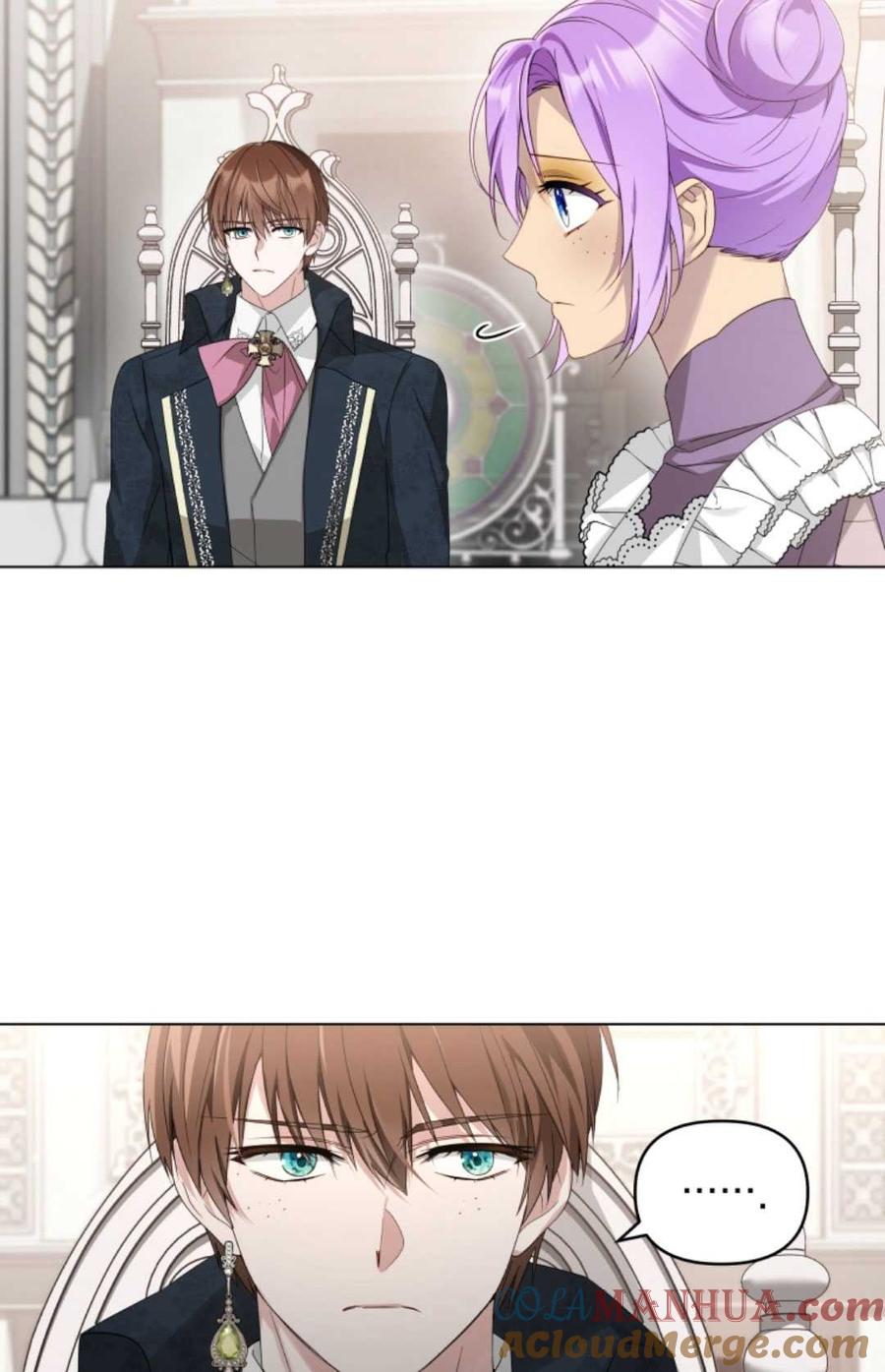《丑八怪小姐的秘密化妆包》第06话 第49页