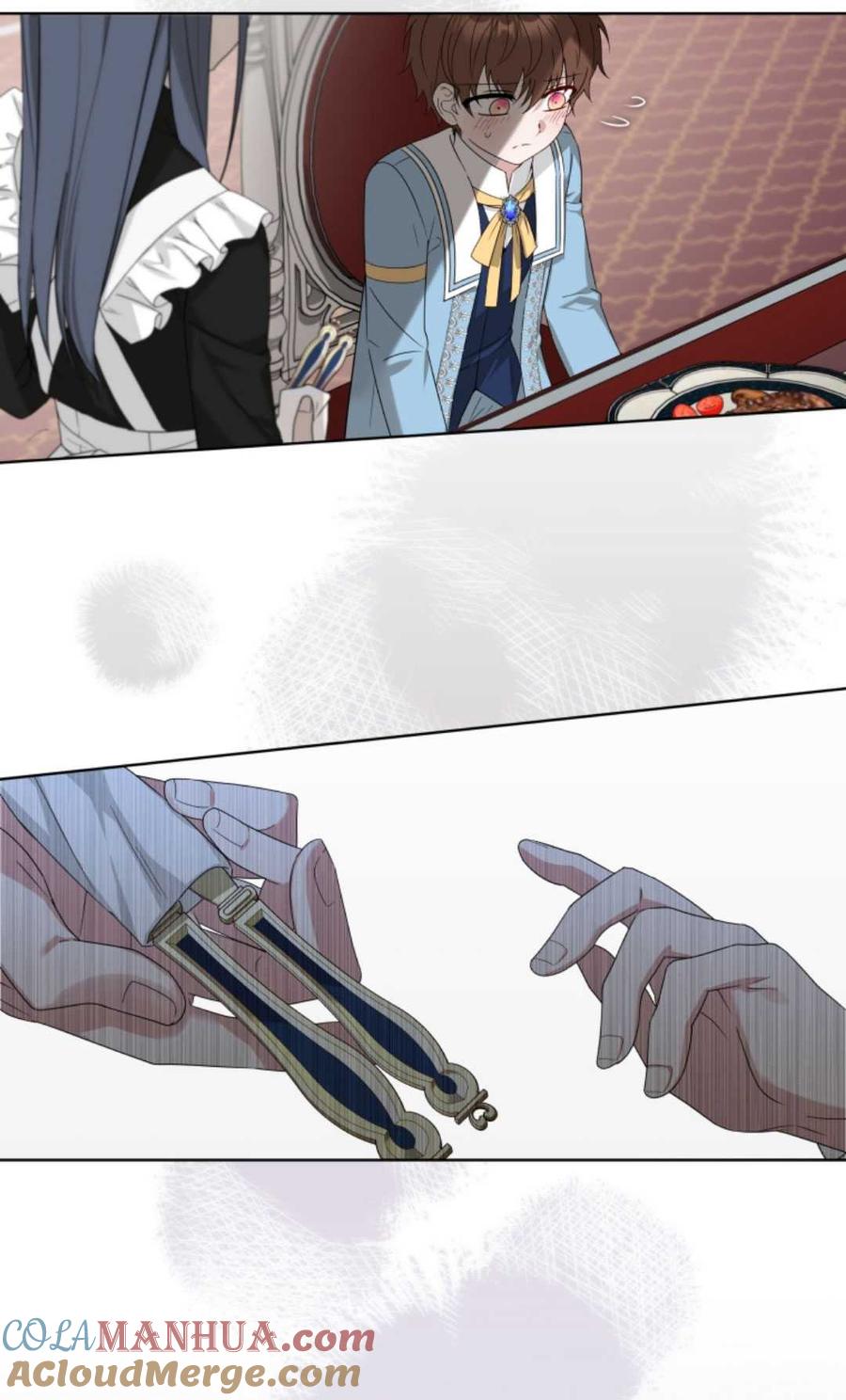 《丑八怪小姐的秘密化妆包》第06话 第22页
