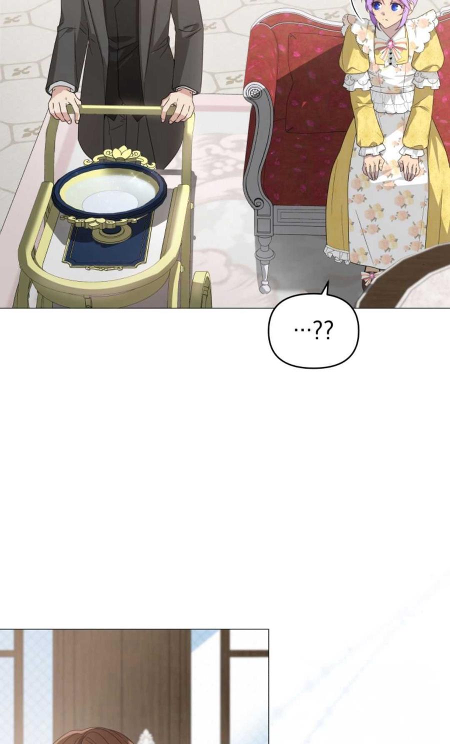 《丑八怪小姐的秘密化妆包》第07话 第42页