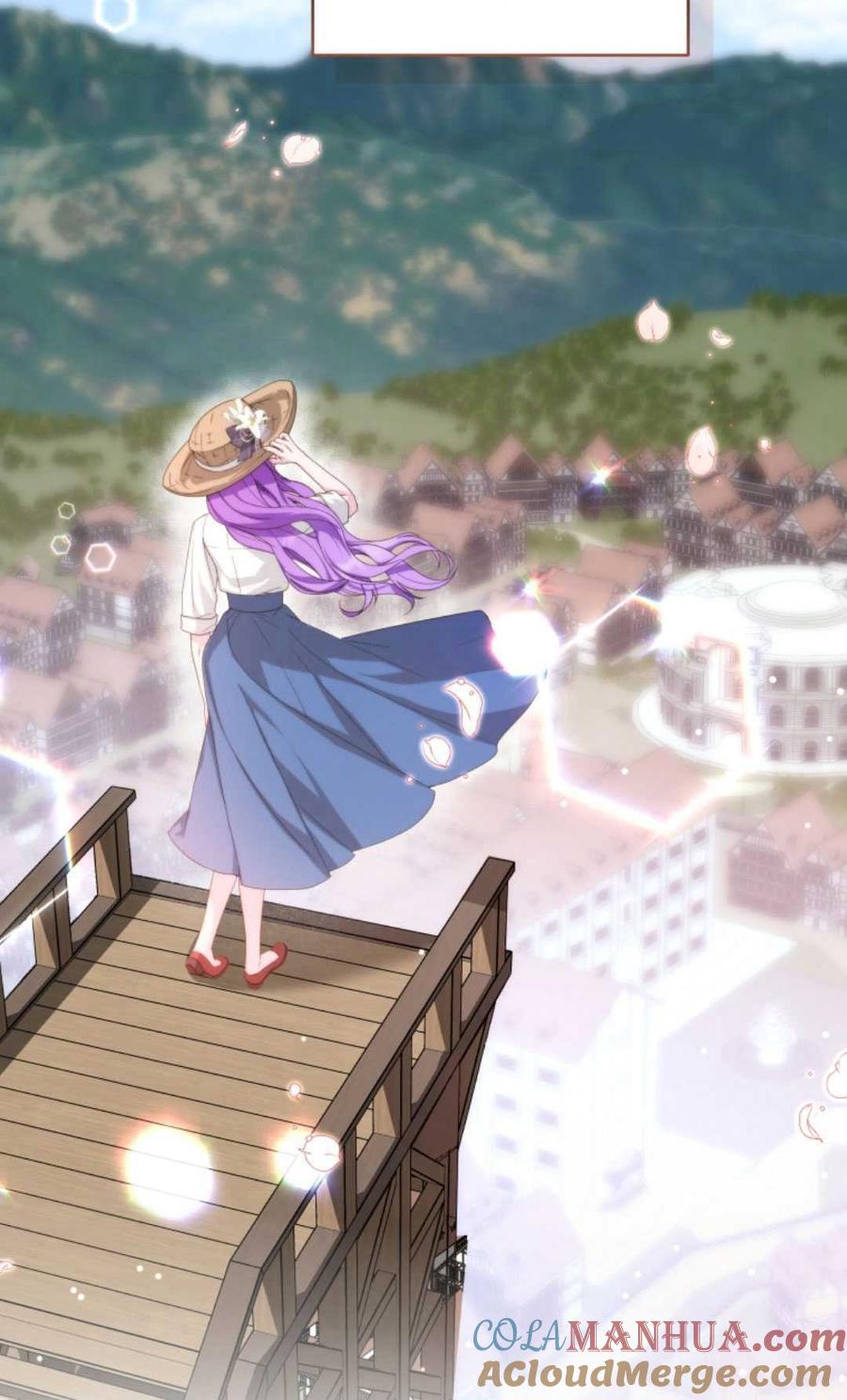 《丑八怪小姐的秘密化妆包》第07话 第22页