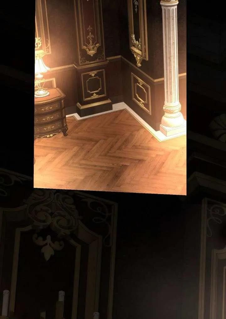 请教我欲望 - 第31话 - 第88张图