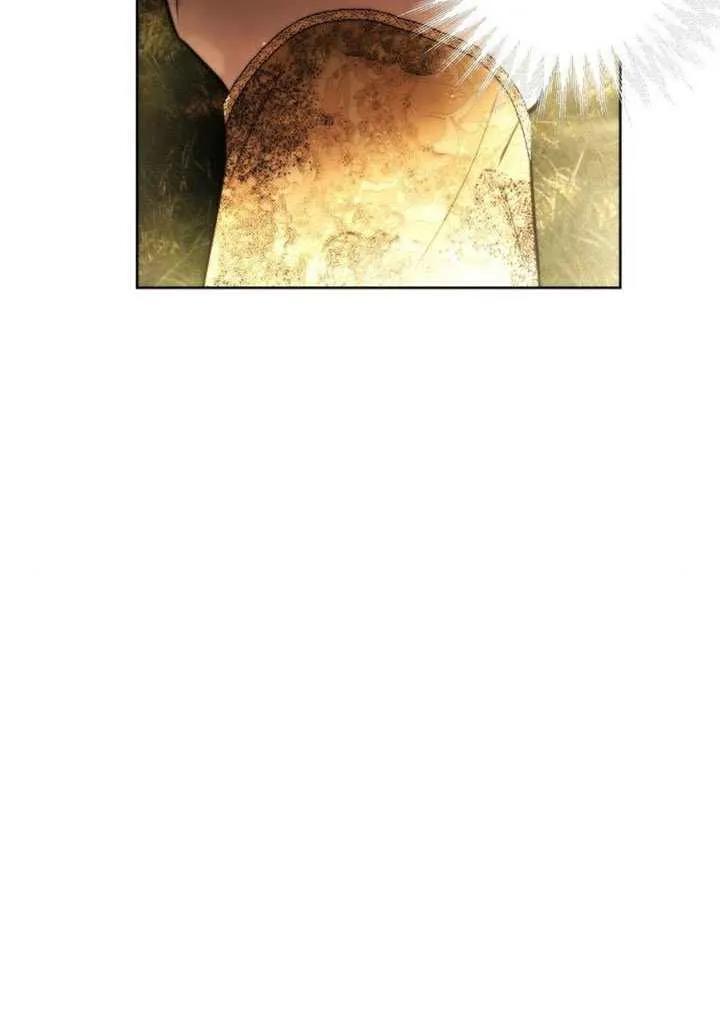 请教我欲望 - 第31话 - 第114张图