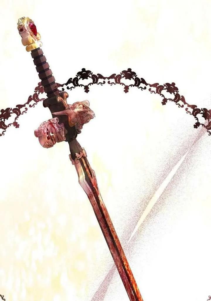 请教我欲望 - 第31话 - 第75张图