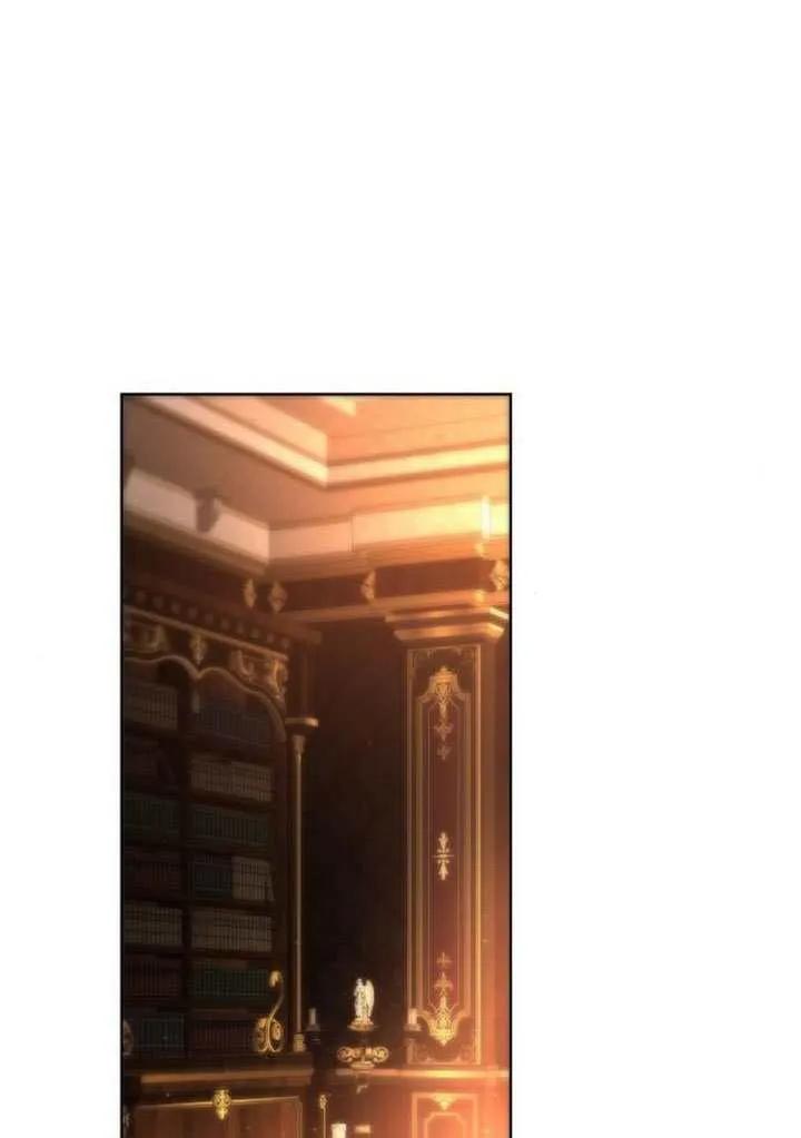 请教我欲望 - 第31话 - 第26张图