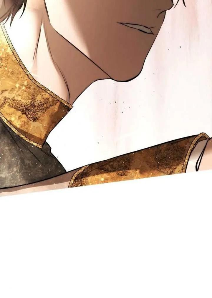 请教我欲望 - 第31话 - 第111张图