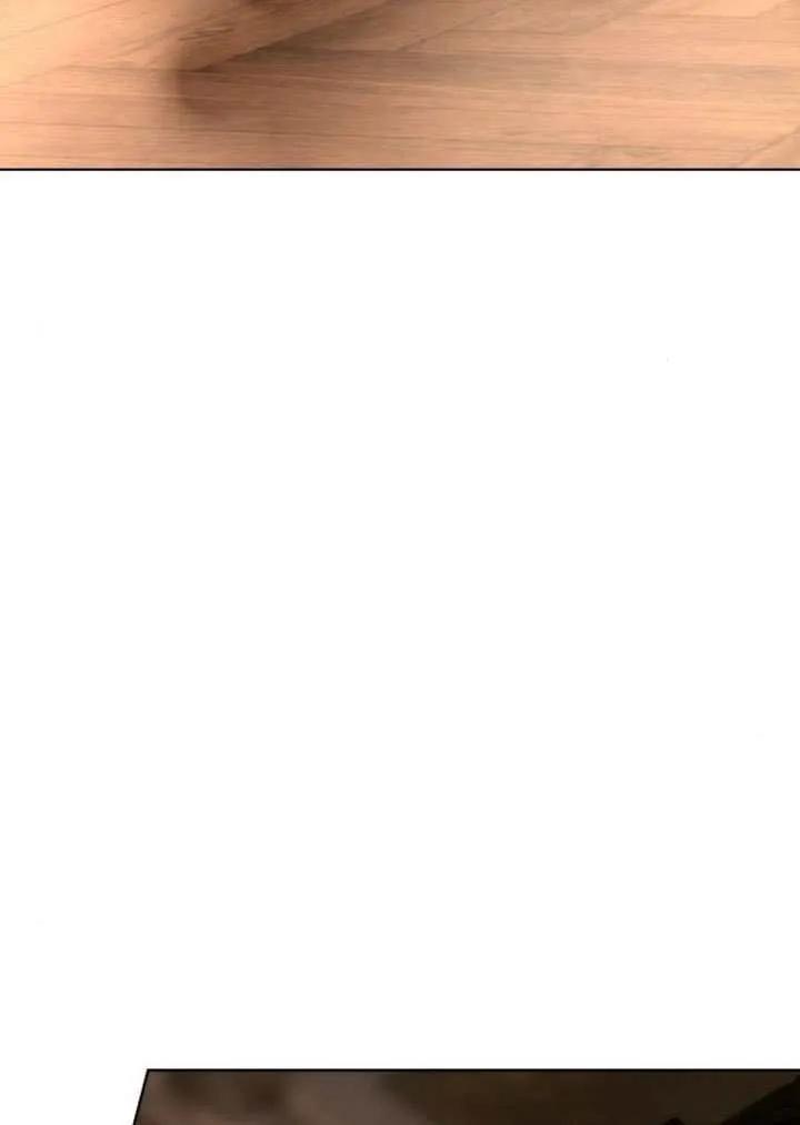 请教我欲望 - 第31话 - 第91张图