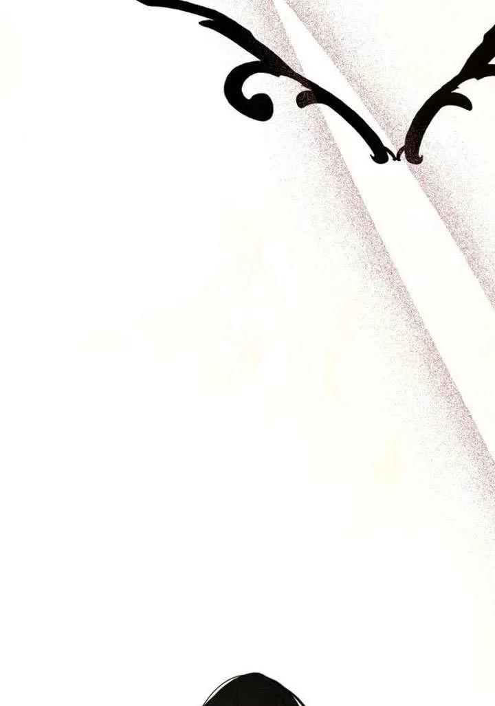 请教我欲望 - 第31话 - 第79张图