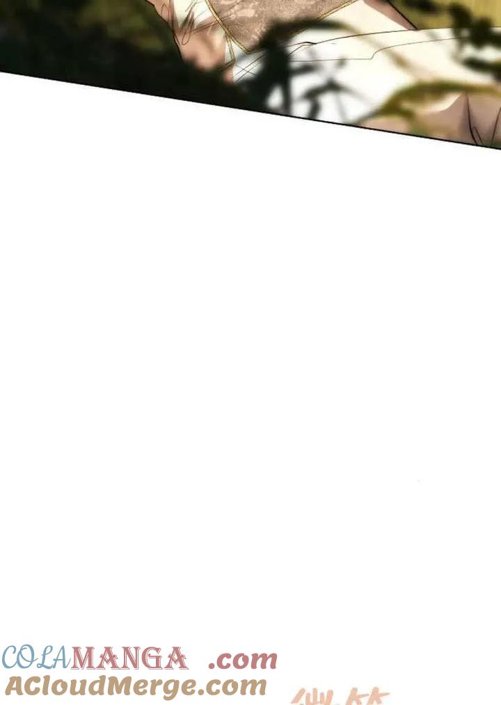 请教我欲望 - 第31话 - 第105张图