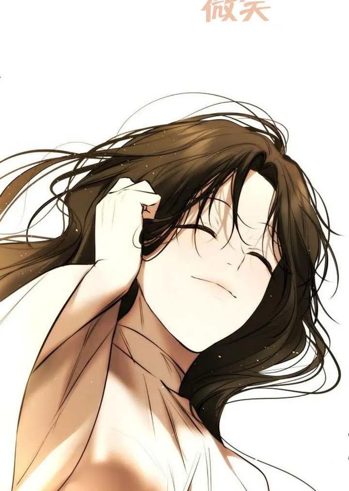 请教我欲望 - 第31话 - 第106张图