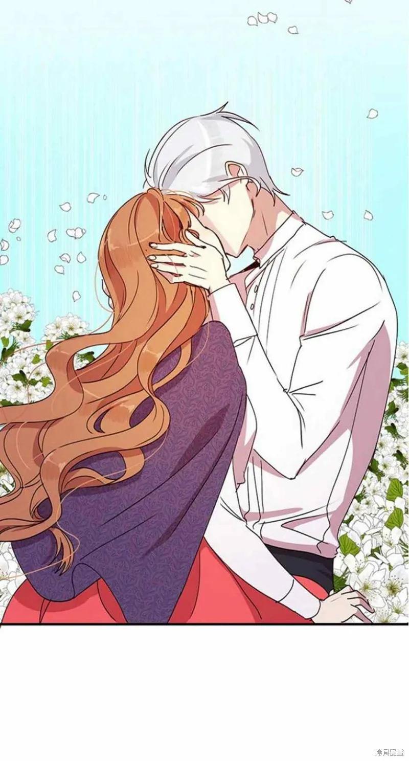 《冷血公爵的变心》第50话 第35页