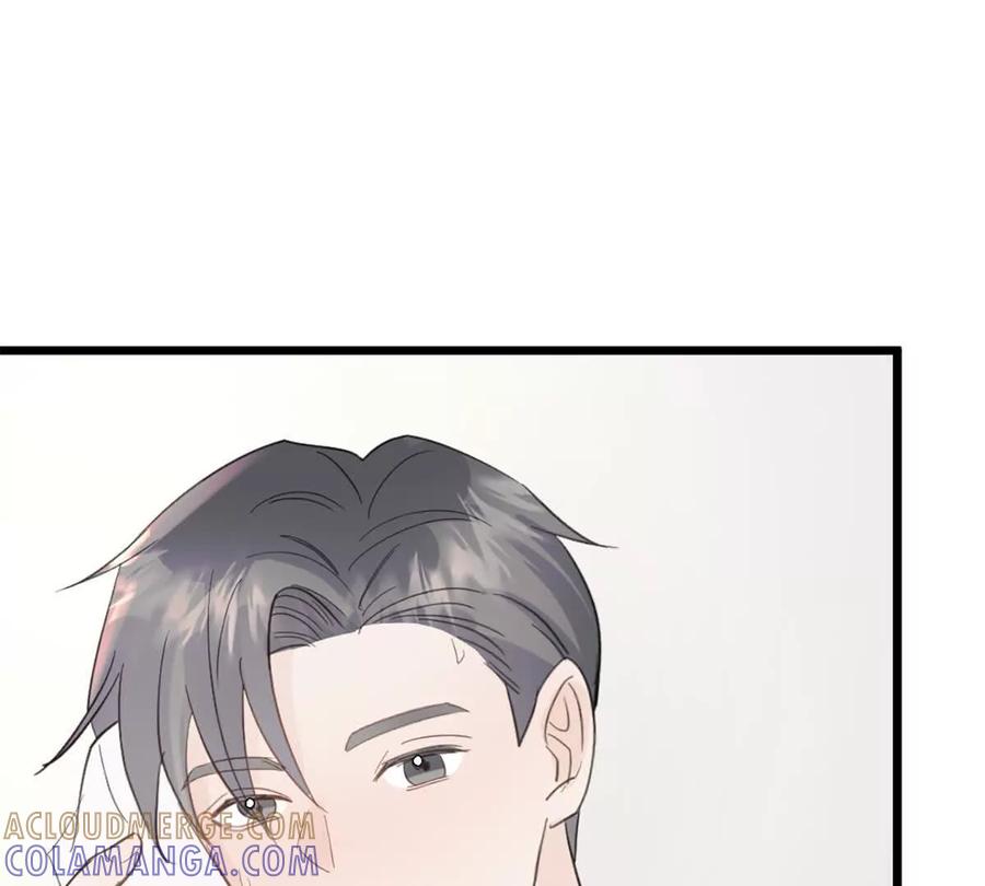 《神工》第46话 师姐毕业了 第55页