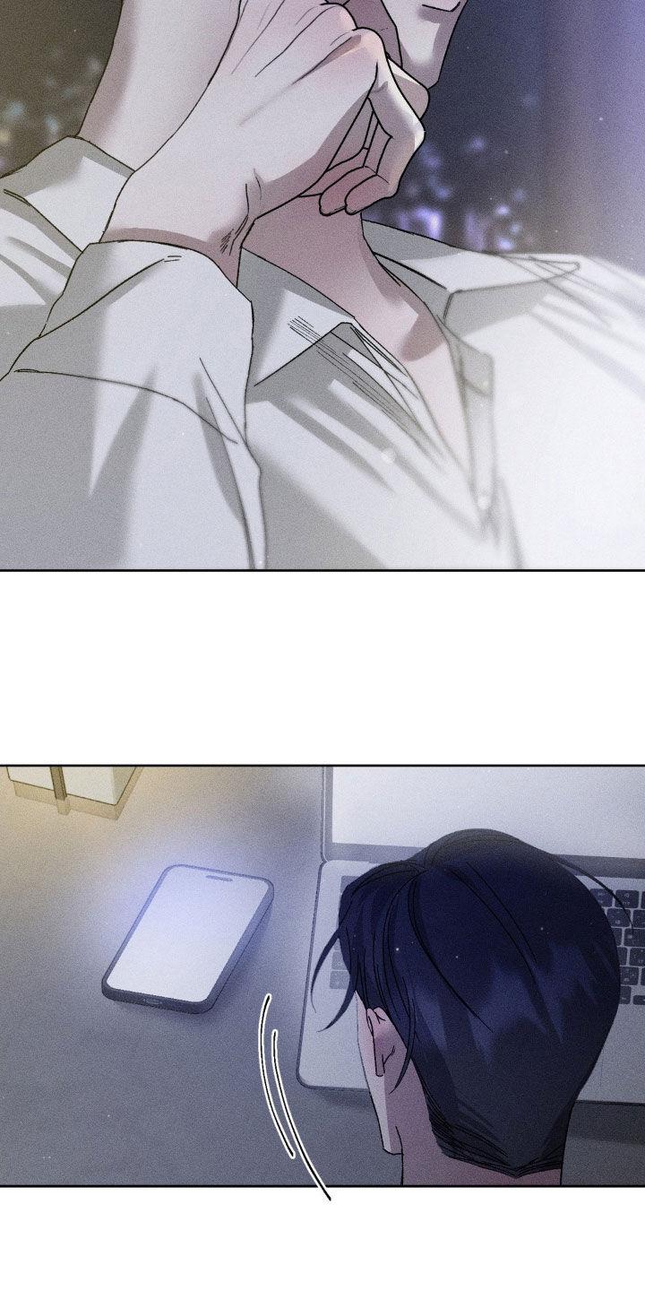 《特写爱意》第52章：是不是疯了 第2页