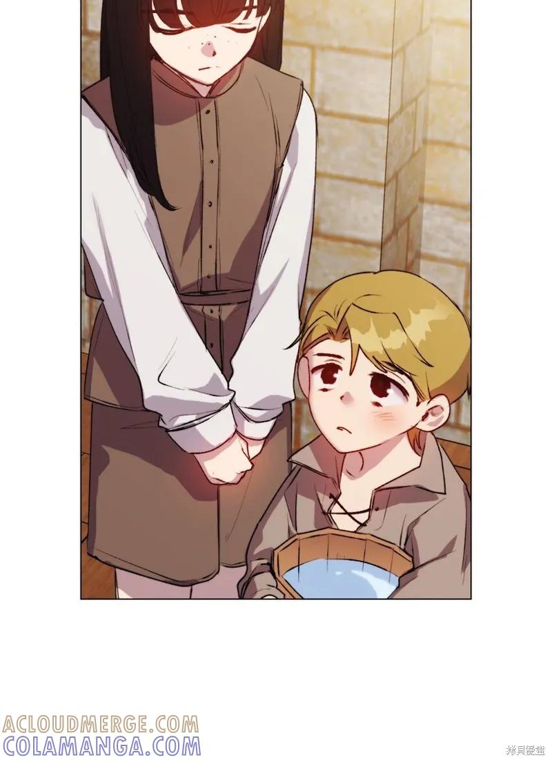 《今生我会好好照顾陛下》第56话 第43页