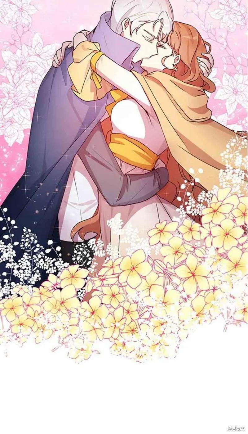 《冷血公爵的变心》第56话 第32页