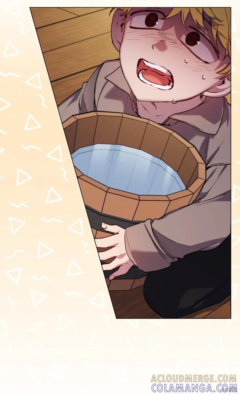 《今生我会好好照顾陛下》第56话 第19页